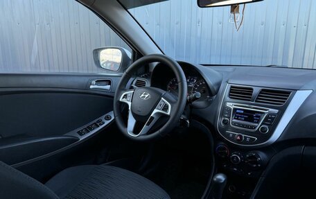 Hyundai Solaris II рестайлинг, 2014 год, 850 000 рублей, 11 фотография