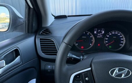 Hyundai Solaris II рестайлинг, 2014 год, 850 000 рублей, 16 фотография