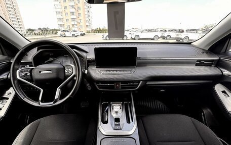 Haval Jolion, 2023 год, 1 290 000 рублей, 7 фотография
