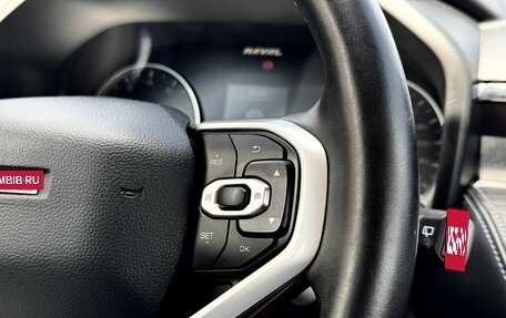 Haval Jolion, 2023 год, 1 290 000 рублей, 9 фотография