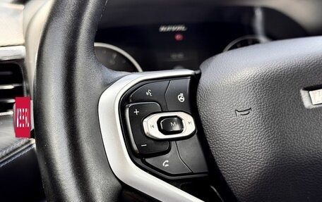 Haval Jolion, 2023 год, 1 290 000 рублей, 10 фотография