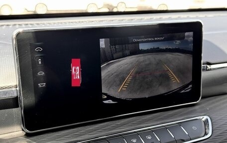 Haval Jolion, 2023 год, 1 290 000 рублей, 8 фотография