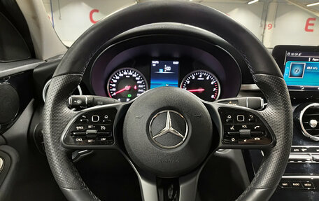 Mercedes-Benz C-Класс, 2020 год, 3 090 000 рублей, 24 фотография