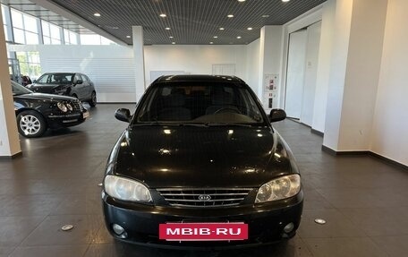 KIA Spectra II (LD), 2006 год, 169 000 рублей, 8 фотография