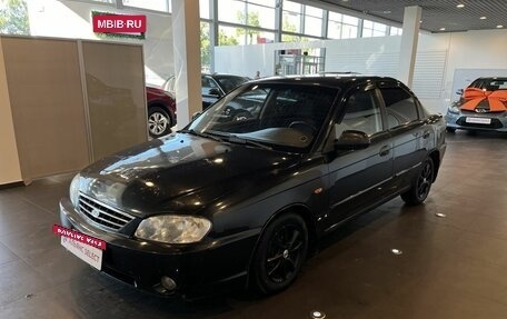 KIA Spectra II (LD), 2006 год, 169 000 рублей, 7 фотография