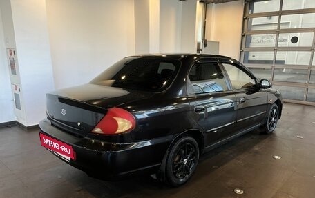 KIA Spectra II (LD), 2006 год, 169 000 рублей, 3 фотография
