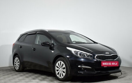 KIA cee'd III, 2018 год, 1 550 000 рублей, 4 фотография