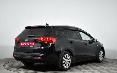 KIA cee'd III, 2018 год, 1 550 000 рублей, 6 фотография