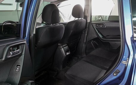 Subaru Forester, 2016 год, 1 849 000 рублей, 11 фотография