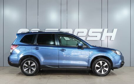 Subaru Forester, 2016 год, 1 849 000 рублей, 5 фотография