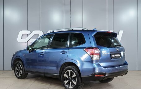 Subaru Forester, 2016 год, 1 849 000 рублей, 2 фотография