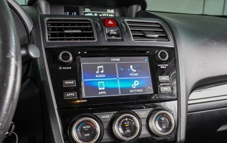 Subaru Forester, 2016 год, 1 849 000 рублей, 13 фотография