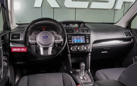 Subaru Forester, 2016 год, 1 849 000 рублей, 6 фотография
