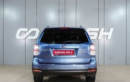 Subaru Forester, 2016 год, 1 849 000 рублей, 4 фотография