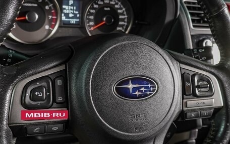 Subaru Forester, 2016 год, 1 849 000 рублей, 14 фотография