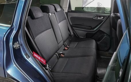 Subaru Forester, 2016 год, 1 849 000 рублей, 7 фотография