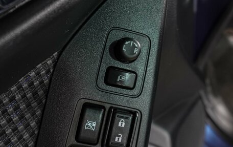Subaru Forester, 2016 год, 1 849 000 рублей, 20 фотография