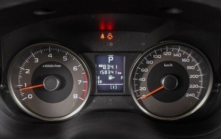 Subaru Forester, 2016 год, 1 849 000 рублей, 21 фотография