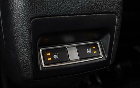 Subaru Forester, 2016 год, 1 849 000 рублей, 18 фотография