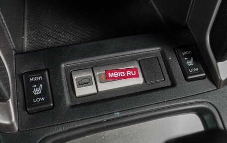Subaru Forester, 2016 год, 1 849 000 рублей, 19 фотография