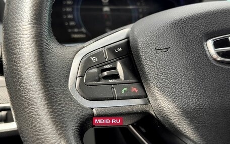 Geely Coolray I, 2022 год, 1 180 000 рублей, 12 фотография
