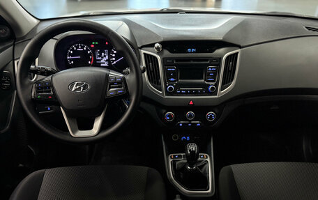 Hyundai Creta I рестайлинг, 2019 год, 1 390 000 рублей, 16 фотография