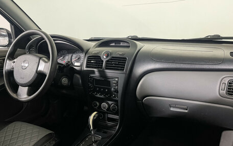 Nissan Almera Classic, 2012 год, 569 000 рублей, 9 фотография
