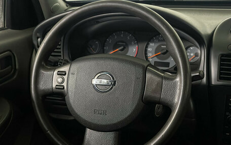 Nissan Almera Classic, 2012 год, 569 000 рублей, 14 фотография