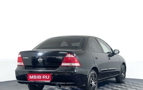 Nissan Almera Classic, 2012 год, 569 000 рублей, 5 фотография