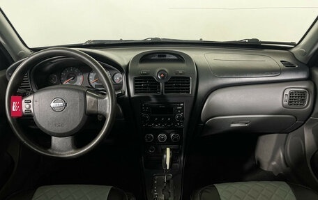 Nissan Almera Classic, 2012 год, 569 000 рублей, 12 фотография