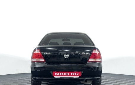 Nissan Almera Classic, 2012 год, 569 000 рублей, 6 фотография