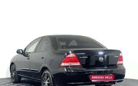 Nissan Almera Classic, 2012 год, 569 000 рублей, 7 фотография
