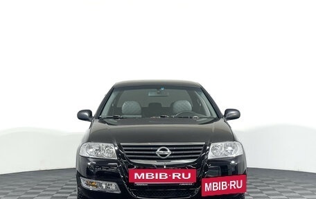 Nissan Almera Classic, 2012 год, 569 000 рублей, 2 фотография