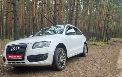 Audi Q5, 2010 год, 1 100 000 рублей, 1 фотография