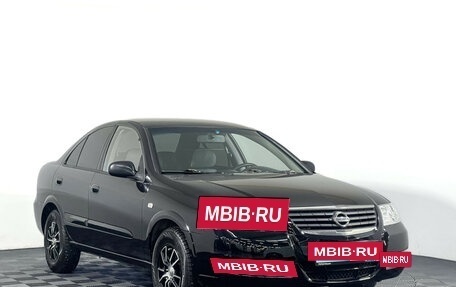 Nissan Almera Classic, 2012 год, 569 000 рублей, 3 фотография