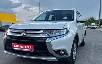 Mitsubishi Outlander III рестайлинг 3, 2015 год, 1 795 000 рублей, 1 фотография