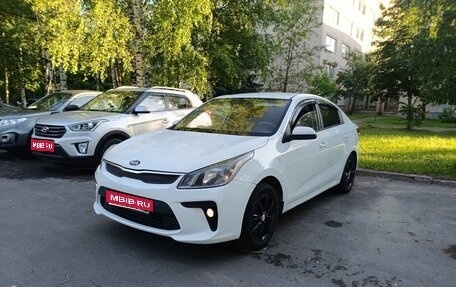 KIA Rio IV, 2017 год, 698 000 рублей, 1 фотография