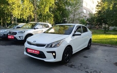 KIA Rio IV, 2017 год, 698 000 рублей, 1 фотография