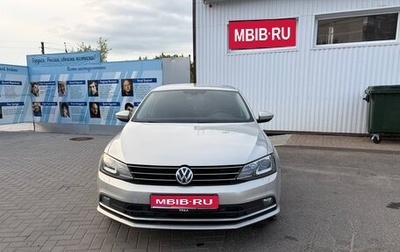 Volkswagen Jetta VI, 2015 год, 1 550 000 рублей, 1 фотография