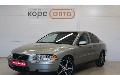 Volvo S60 III, 2006 год, 699 000 рублей, 1 фотография