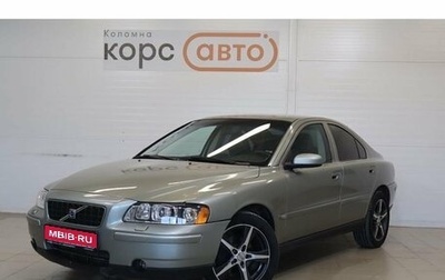 Volvo S60 III, 2006 год, 699 000 рублей, 1 фотография