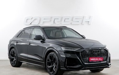 Audi Q8 I, 2018 год, 6 890 999 рублей, 1 фотография