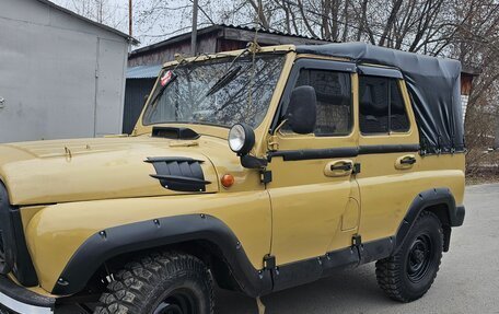 ЛуАЗ 3151, 1997 год, 220 000 рублей, 2 фотография
