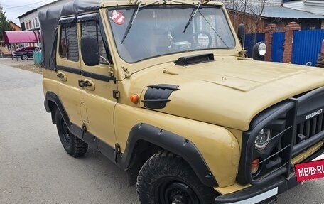 ЛуАЗ 3151, 1997 год, 220 000 рублей, 3 фотография