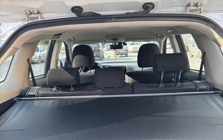 Mitsubishi Outlander III рестайлинг 3, 2015 год, 1 795 000 рублей, 31 фотография