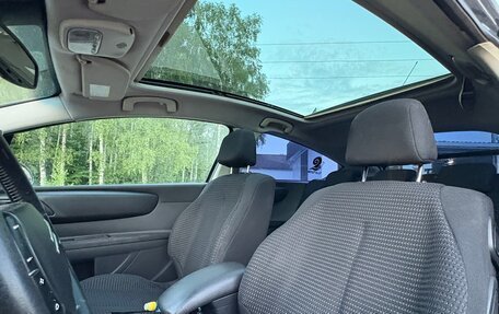 Citroen C4 II рестайлинг, 2008 год, 380 000 рублей, 12 фотография