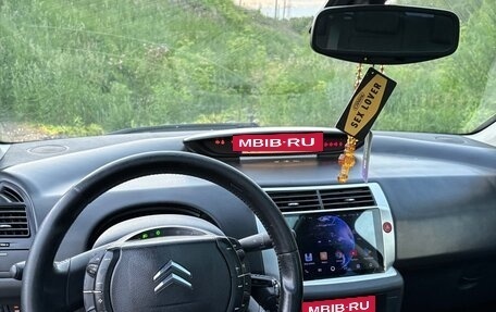 Citroen C4 II рестайлинг, 2008 год, 380 000 рублей, 11 фотография