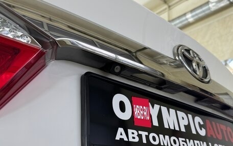Toyota Camry, 2012 год, 1 950 000 рублей, 7 фотография