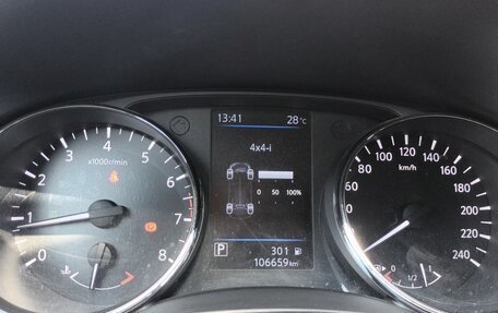 Nissan X-Trail, 2021 год, 2 550 000 рублей, 5 фотография