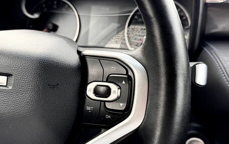 Haval Jolion, 2024 год, 1 480 000 рублей, 9 фотография